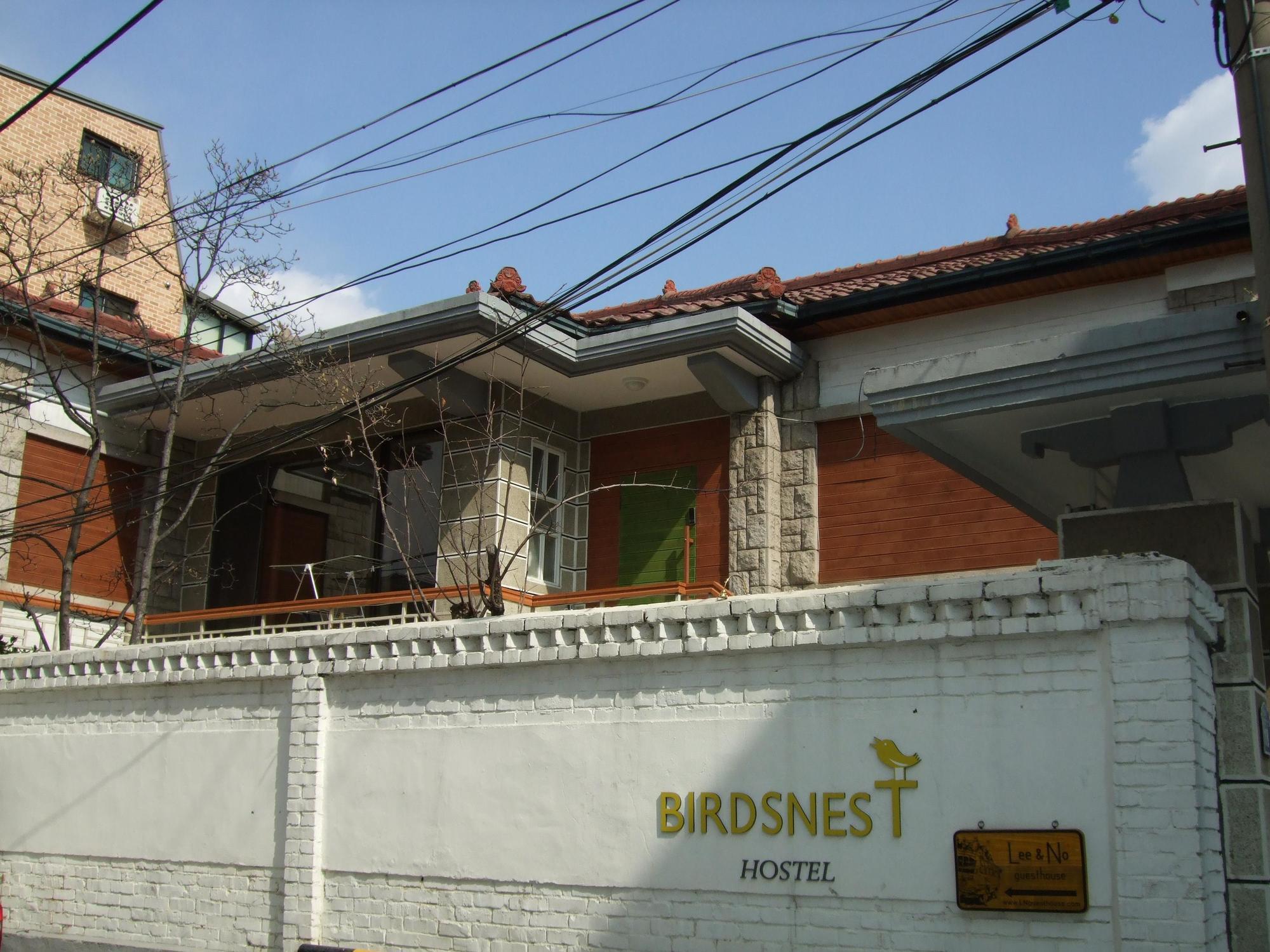 Birdsnest Hostel Hongdae Foreigner Only Seúl Exterior foto