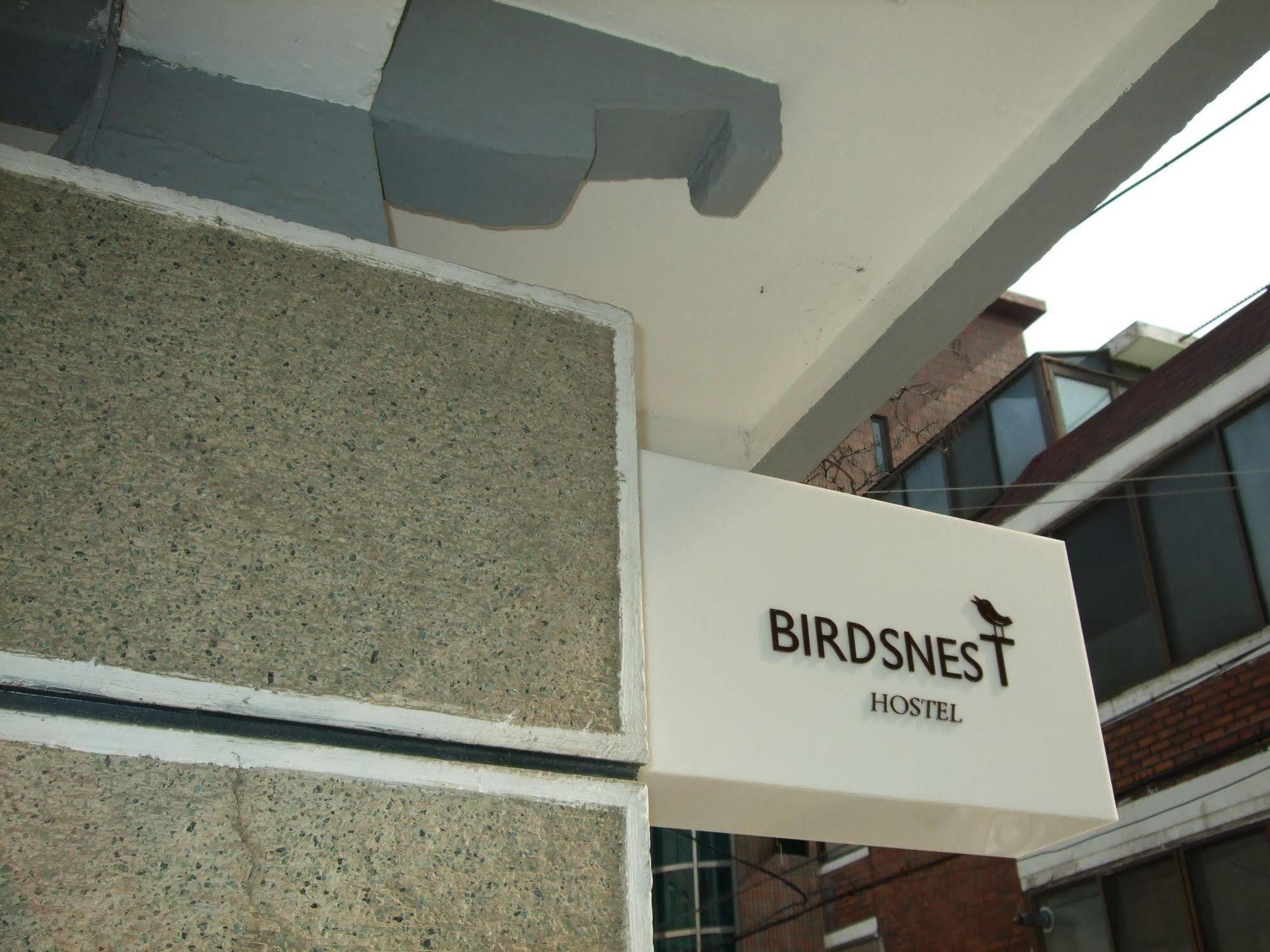 Birdsnest Hostel Hongdae Foreigner Only Seúl Exterior foto